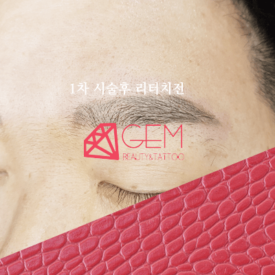 부평-눈썹문신-기본-1